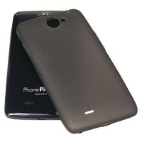 MEDIACOM S500SCB silikonska crna navlaka za smartphone S500