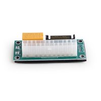 Adapter napojni interni za dvije napojne jedinice, SATA A-PSU2S-01, GEMBIRD