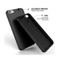 Za&scaron;titna futrola carbon iPhone 7 black