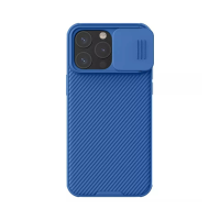 ZA&Scaron;TITNA MASKA NILLKIN CAMSHIELD PRO MAGNETNA FUTROLA ZA IPHONE 15 PRO PLAVA