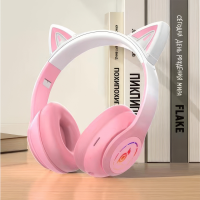 Slu&scaron;alice za djecu bluetooth cat AS-WH15 pink