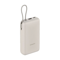 PowerBank Xiaomi Mi powerbank 20000 mAh 33W, BHR8851GL