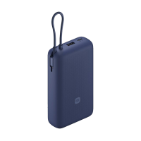 PowerBank Xiaomi Mi powerbank 20000mAh, 33W, BHR8975GL
