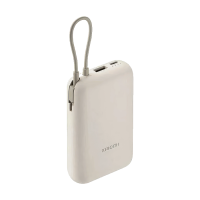 PowerBank Xiaomi Mi powerbank 10000mAh, BHR9072GL