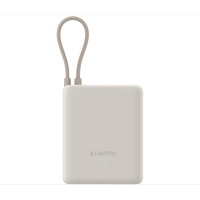 PowerBank Xiaomi Mi powerbank 10000 mAh 33W, integrisani kabl, bež, BHR9333GL