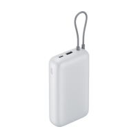 Xiaomi powerbank 20000 mAh 18W integrisani kabl, bež, BHR9738GL