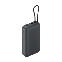 Xiaomi powerbank 20000 mAh 18W integrisani kabl, sivi, BHR9740GL