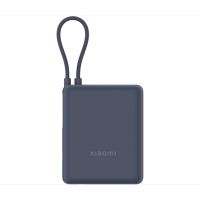 PowerBank Xiaomi Mi powerbank 10000 mAh 33W, integrisani kabl, plava, BHR9341GL